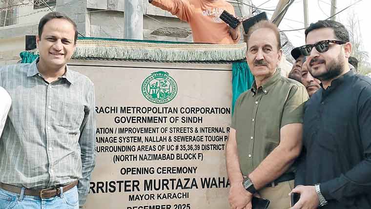 کراچی  میں  تختیاں  نہیں  ترقی  بول  رہی  ہے،عملی  کام  ہماری  پہچان،مئیر