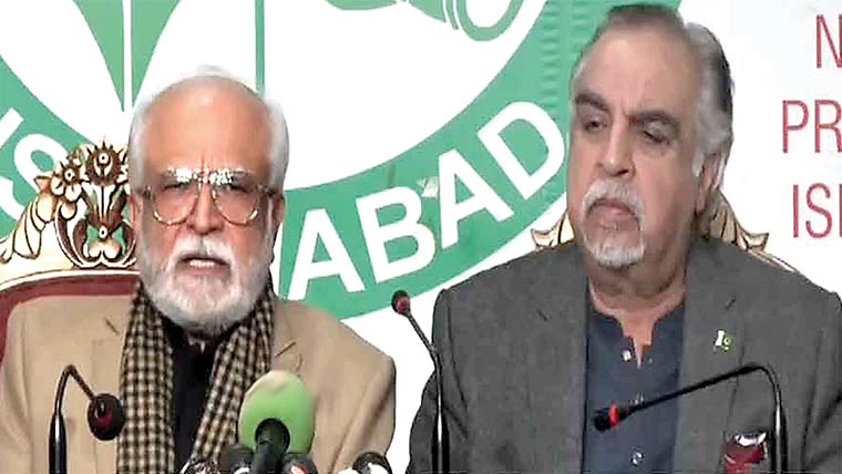 پی ٹی آئی مصالحت کی بات کرے ورنہ شرمندگی :عمران اسماعیل