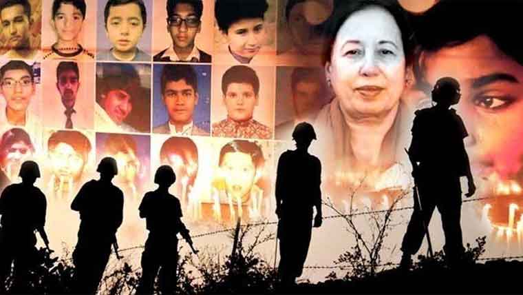 شہدا ئے اے پی ایس کی  گیارہویں برسی کل منائی جائیگی 