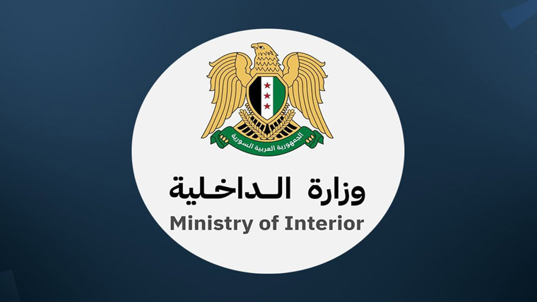 3امریکیوں کو قتل کرنیوالا شخص سکیورٹی فورسز کا حصہ تھا:شامی حکومت