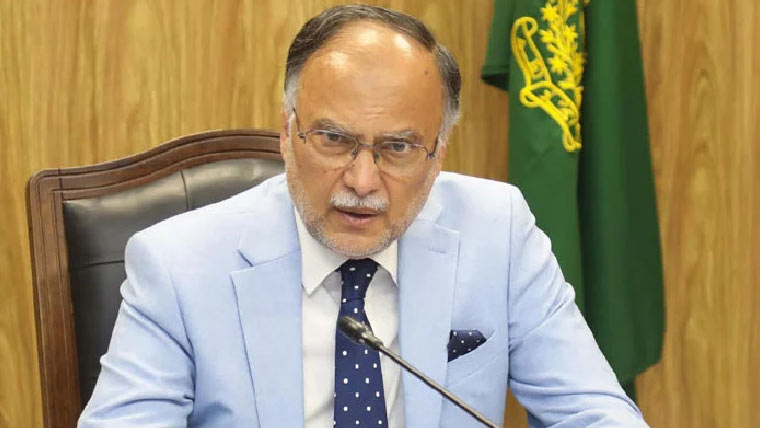 فوج کے احتساب کے نظام میں کسی کا لحاظ نہیں ہوتا،احسن اقبال