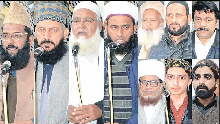 یومِ سیدنا ابوبکر صدیقؓ پر سالانہ ملی یکجہتی کانفرنس کا انعقاد 