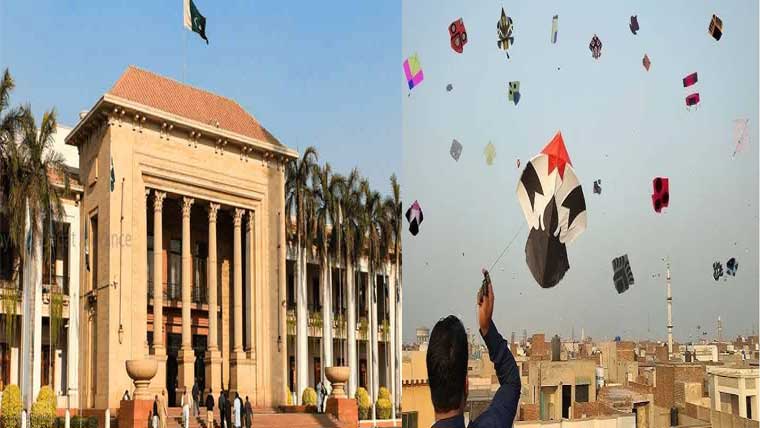 پتنگ بازی آرڈیننس پنجاب اسمبلی قائمہ کمیٹی سے منظور، بغیر حفاظتی انتظامات موٹر سائیکل چلانے پر پابندی : ممنوعہ ڈور پکڑی گئی تو 5 سال قید 