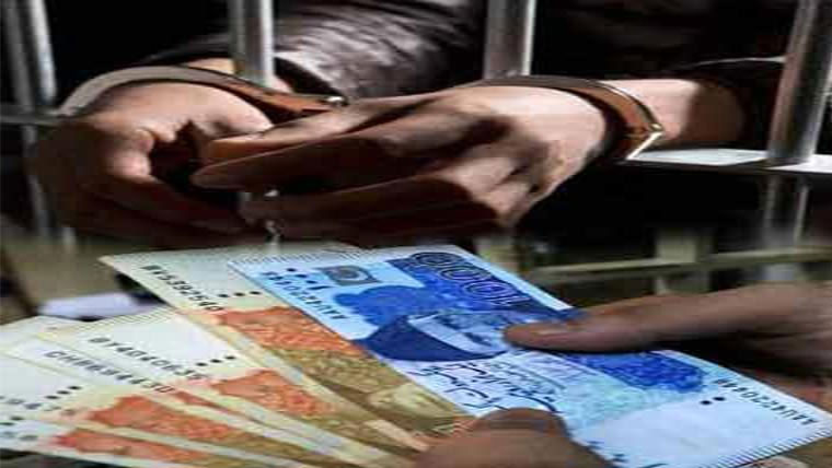  منشیات فروش کو 9سال  قید و جرمانہ کی سزا