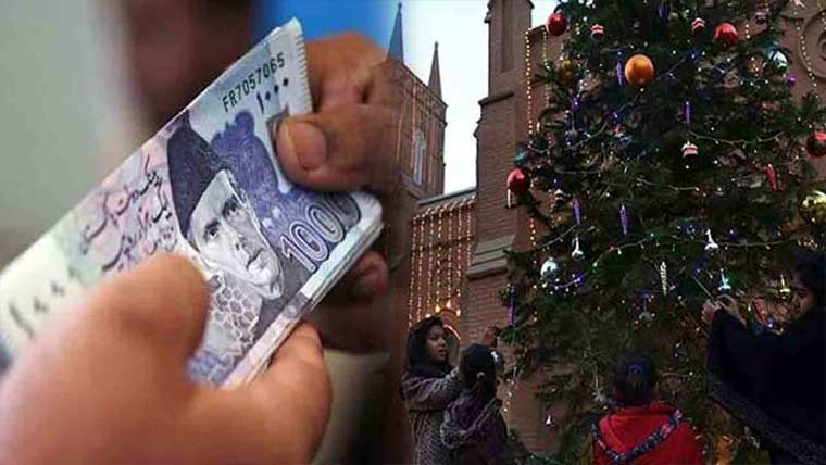  مسیحی ملازمین کو تنخواہ اور پنشن  22دسمبر کو ادا کرنیکا فیصلہ