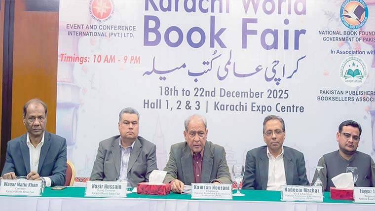 پانچ روزہ عالمی کتب میلے کا کل سے آغازہوگا 