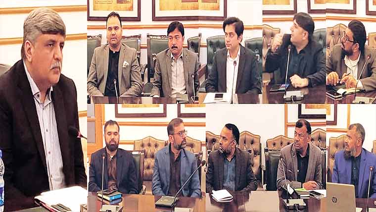 سرکاری محکموں کو دیے اہداف پر پیشرفت کا تفصیلی جائزہ اجلاس