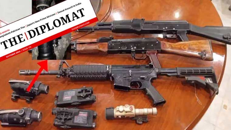  افغانستان میں امریکی اسلحہ پاکستان میں دہشتگردی کی وجہ :دی ڈپلومیٹ 