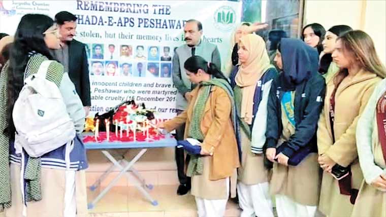 سانحہ آرمی پبلک اسکول پشاور کی 11 ویں برسی پردعائیہ تقریب 