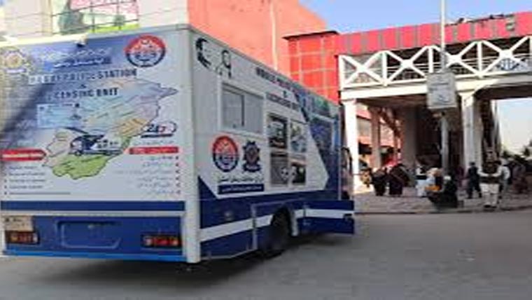 موبائل وین آج ڈسکہ میں ڈرائیونگ لائسنس جاری کریگی 