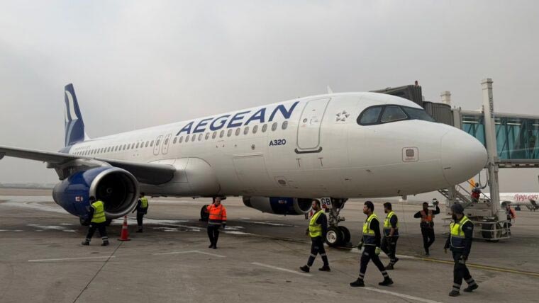 بغداد ایئرپورٹ پر 35 سال  بعد یورپی طیارے کی لینڈنگ 