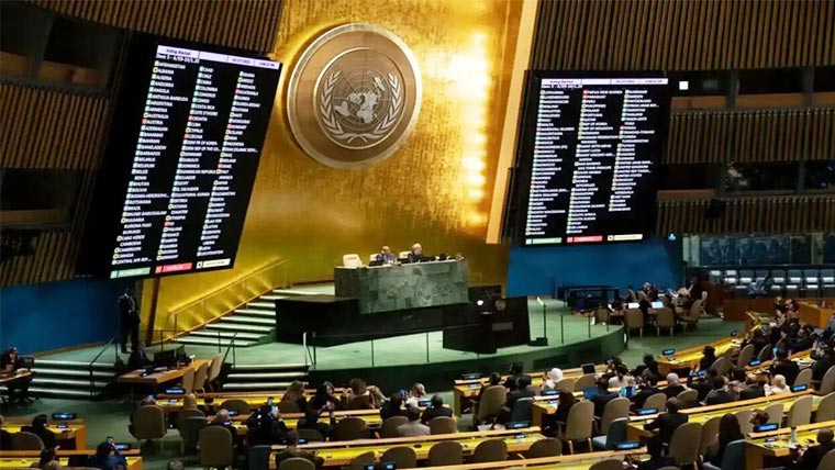 اقوام متحدہ :فلسطینیوں کے حق خود ارادیت کی توثیق کی قرارداد منظور