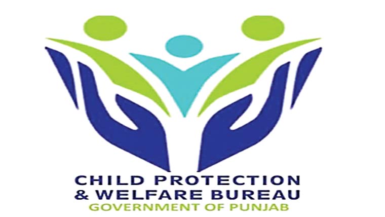 تین بچے حفاظتی تحویل  