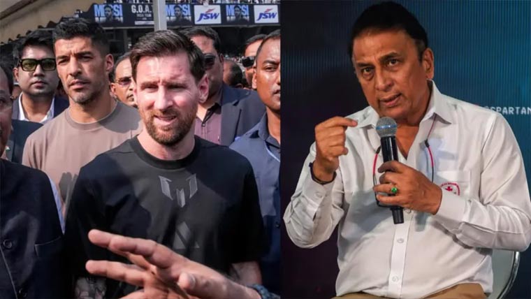 کولکتہ واقعہ، گواسکر نے ملبہ میسی پر ڈال دیا، کڑی تنقید