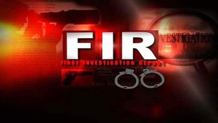 اینٹی ریپ ایکٹ کی خلاف ورزی متعدد افراد کے خلاف مقدمات 