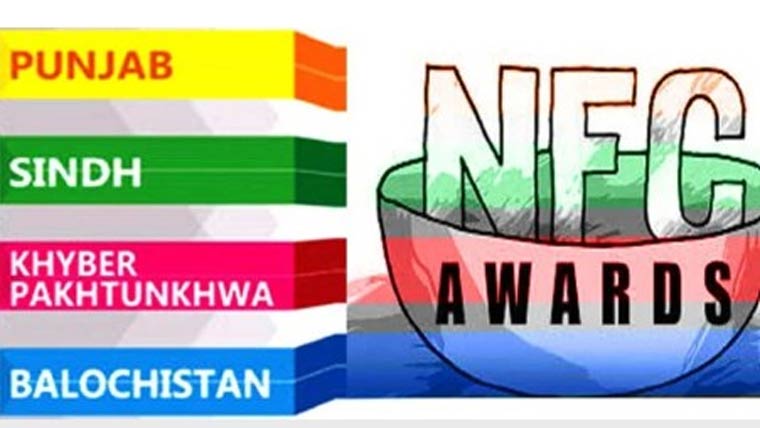  این ایف سی ایوارڈ: 8 کمیٹیاں  اور ورکنگ گروپ تشکیل