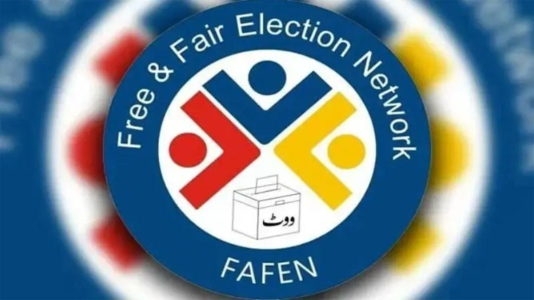   شکارپور ضمنی انتخاب :ووٹوں کی گنتی میں شفافیت کے مسائل موجود رہے :فافن 