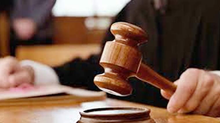 کسٹم کلکٹرو دیگر کیخلاف مقدمہ  درج کرنیکی درخواست کا تحریری حکم 