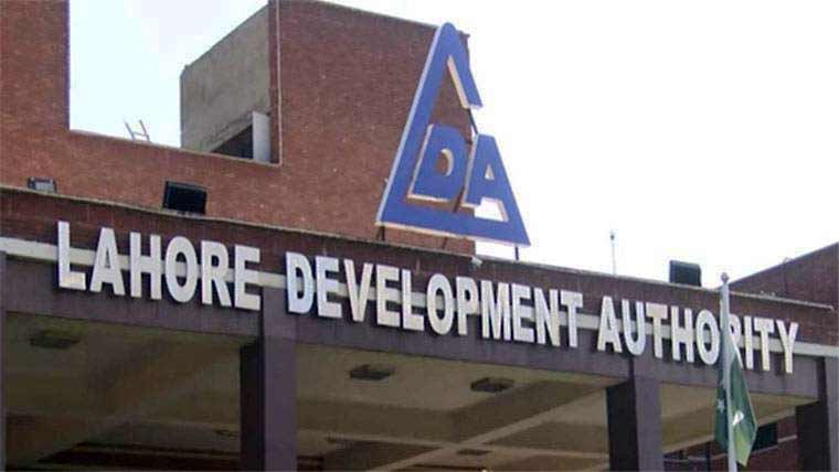 ایل ڈی اے کا نجی کمپنیوں سے ملکر تجارتی مراکز بنانے کا فیصلہ 