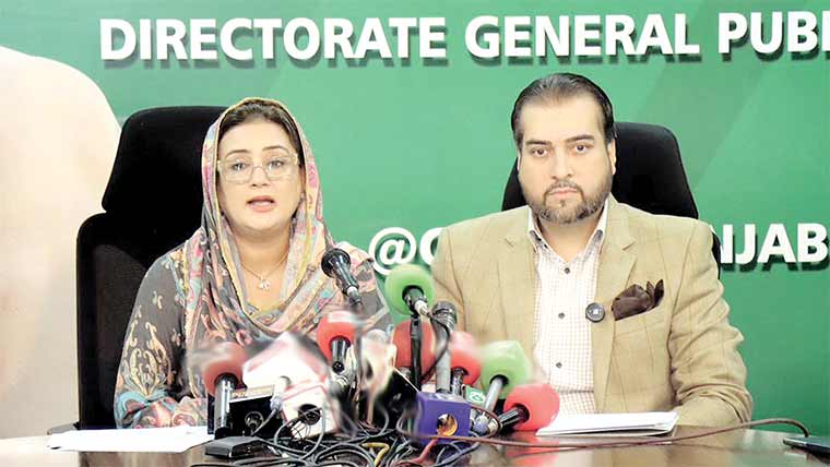 ’’ستھرا پاکستان‘‘مہم کے تحت فیض حمید کو سزا سنائی گئی : عظمیٰ 