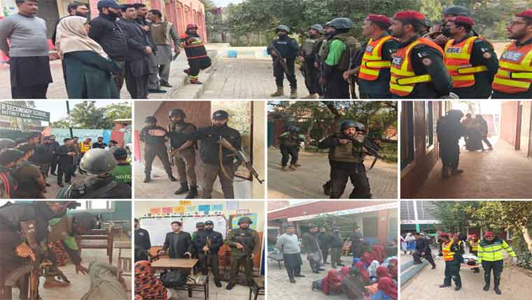 گورنمنٹ گرلز ہائیر سیکنڈری سکول میں سکیورٹی موک ایکسرسائز