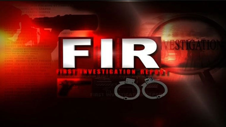  15 سالہ بچی کو ہراساں کرنے والے  اوباش کے خلاف مقدمہ درج