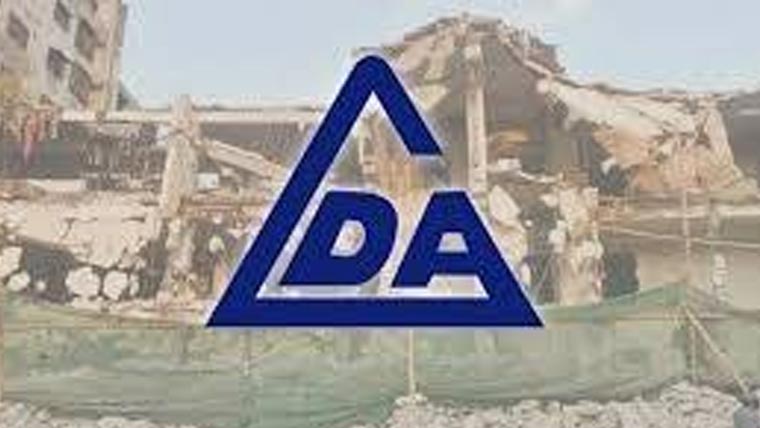  کنٹرولڈ ایریا میں کارروائیاں  41 املاک سربمہر 