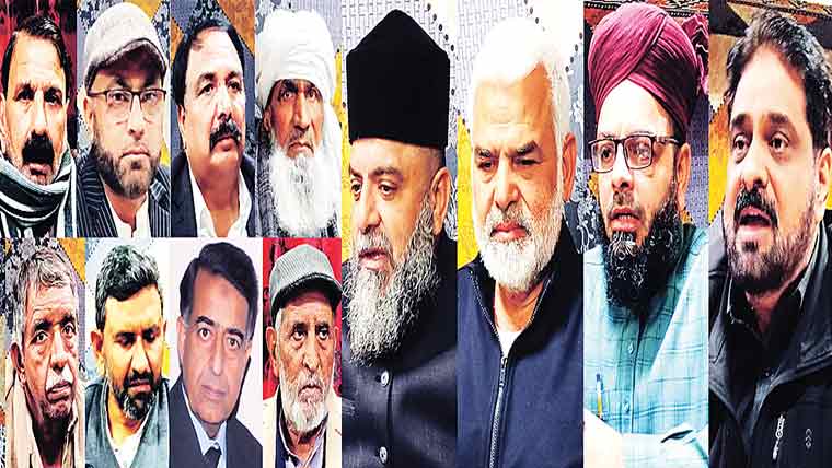  راہوالی میں ہسپتال، پھاٹک پر کراسنگ پل بنانے کا مطالبہ 