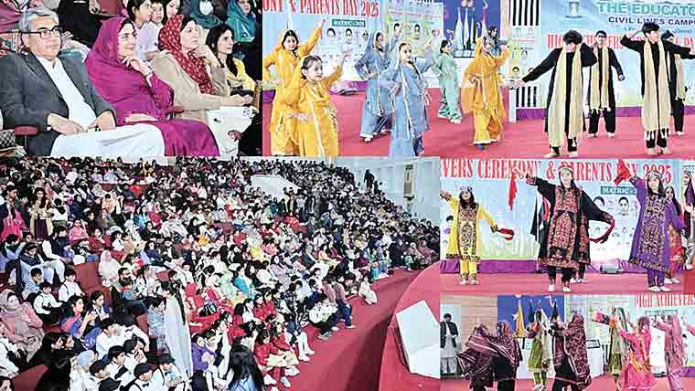 دی ایجوکیٹر سکول سول لائن کیمپس کے زیراہتمام والدین ڈے