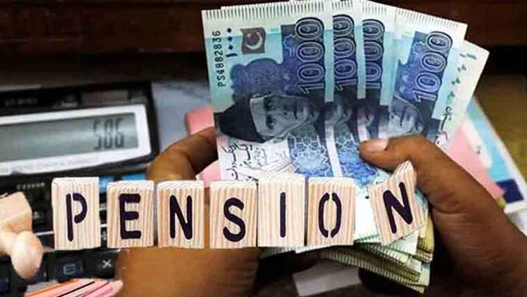 فیصلہ واپس،ریٹائرڈ ملازمین پنشن ،تنخواہ بیک وقت لینے کے اہل 