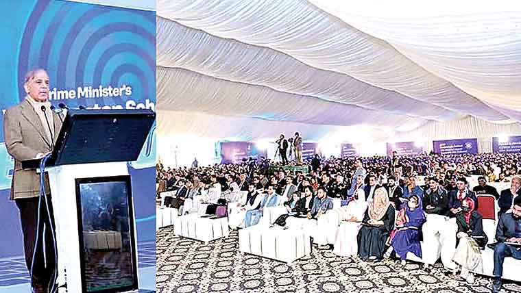 پاک  افواج کا زور دار مکا مودی سرکار کو کبھی نہیں بھولے گا:پاکستان کی ترقی جادو ٹونے سے نہیں اتحاد سے ممکن :شہباز شریف