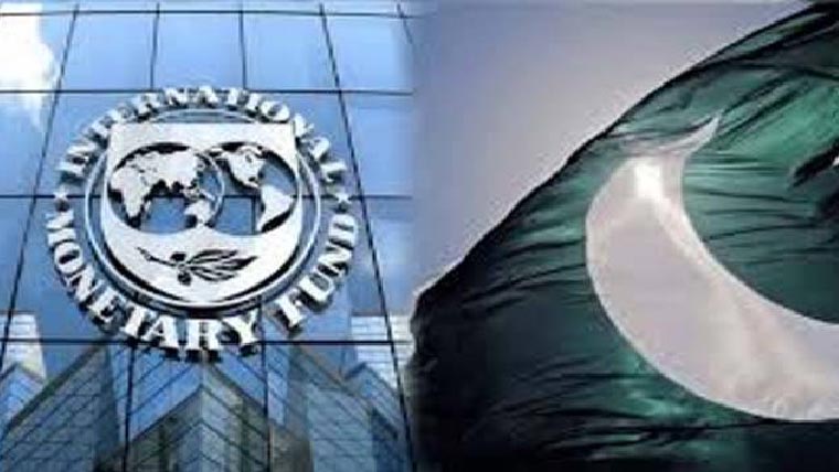  2030 تک پاکستان کی معیشت میں  نمایاں اضافے کا امکان، آئی ایم ایف