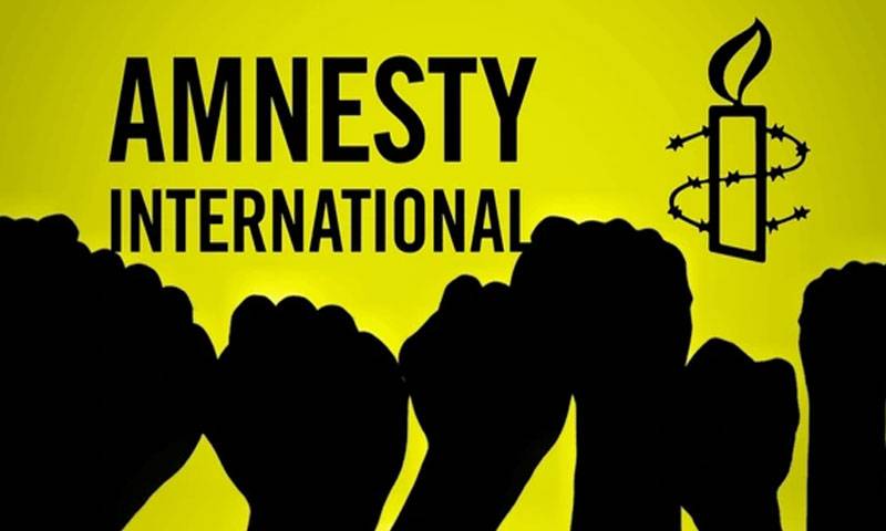 عمران خان کو اہلِخانہ اور وکلا تک رسائی دی جائے :ایمنسٹی انٹرنیشنل