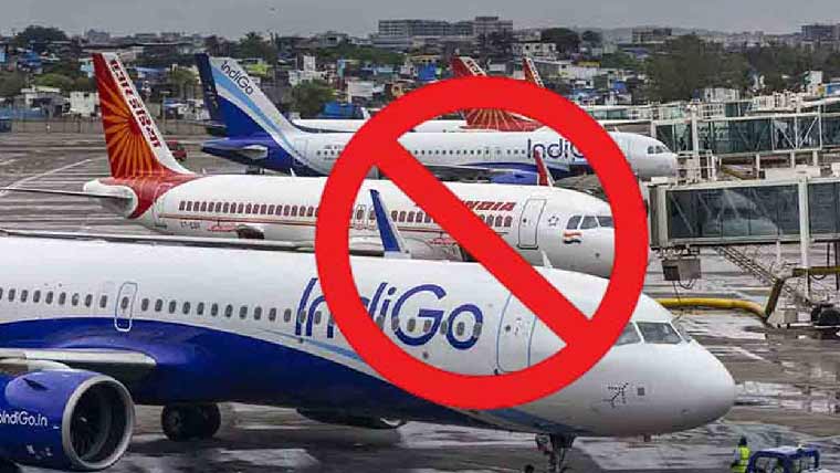 بھارت کیلئے پاکستانی فضائی حدود کی بندش میں مزید ایک ماہ کی توسیع 