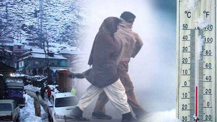 20تا22دسمبر بارش ،پہاڑوں پر برفباری کا امکان