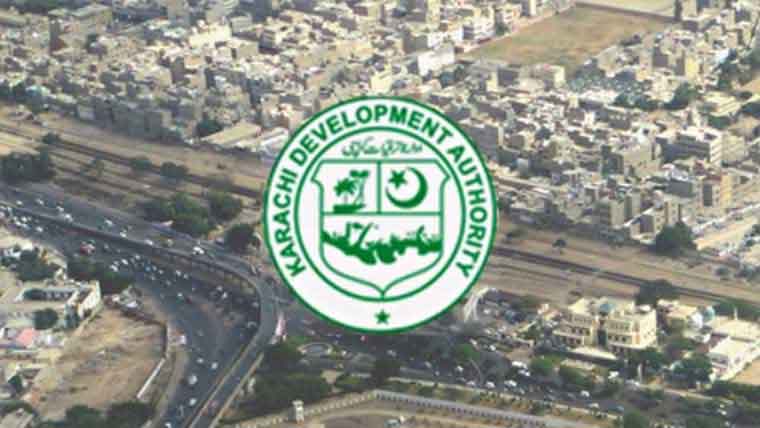 ادارہ  ترقیات:غیر  قابل  استعمال  پلانٹس ،مشینری  اور  اسکریپ  کی  نیلامی  کا  آغاز