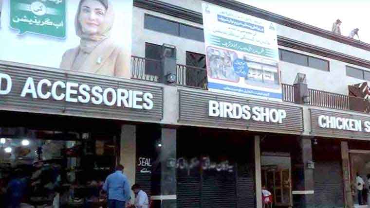 شادمان: ٹولنٹن مارکیٹ کی تزئین و بحالی کا منصوبہ مکمل 