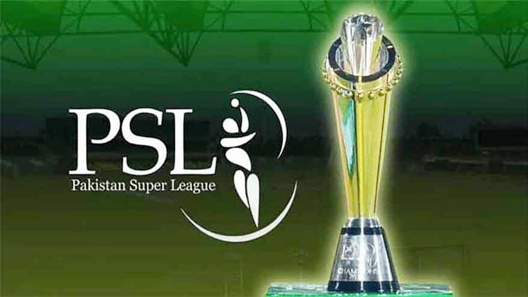 سپر لیگ:نئی ٹیموں کی بولی،بنیادی قیمت40لاکھ ڈالر مقرر