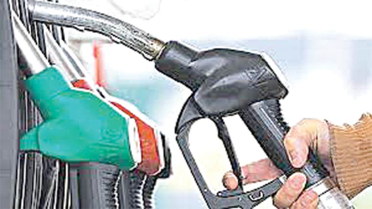 غیر قانونی پٹرول یونٹ 