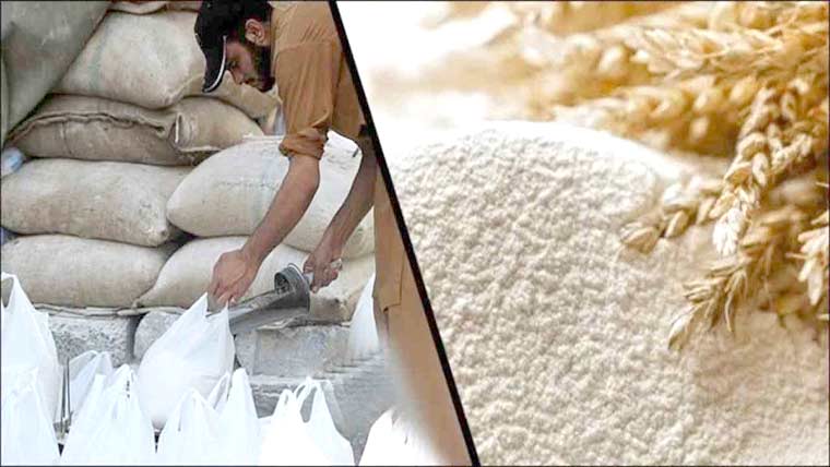 آٹے کی قیمتیں بڑھنے پر شہری پریشان 