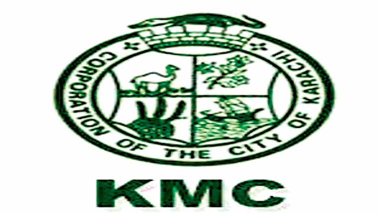 پیور بلاک کی تنصیب جاری 