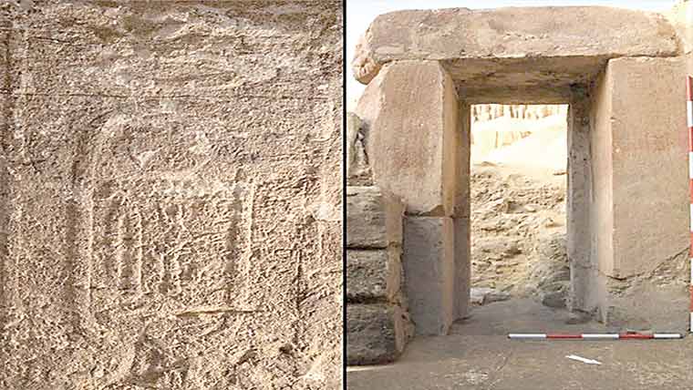 مصر میں 4500 سال قدیم عبادت گاہ دریافت کر لی گئی