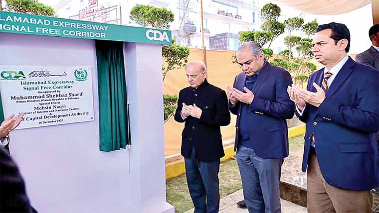 وزیر اعظم کی زیر صدارت اجلاس : حلال گوشت برآمدی پالیسی کی منظوری، دو ہفتے میں حکمت عملی پیش کرنیکی ہدایت 