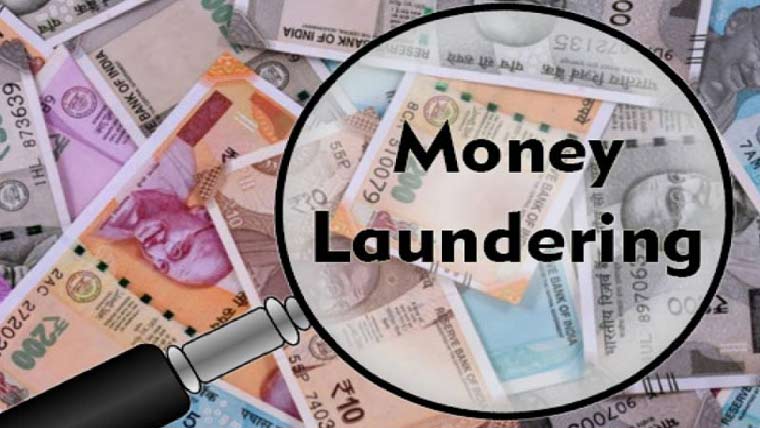 منی لانڈرنگ کیس :پرویز الٰہی  کی بریت کی درخواست پر وکلا  سے معاونت طلب 