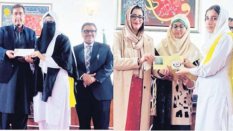 گورنمنٹ کالج سیٹلائٹ ٹائون کی طالبات کو سکالر شپس تقسیم