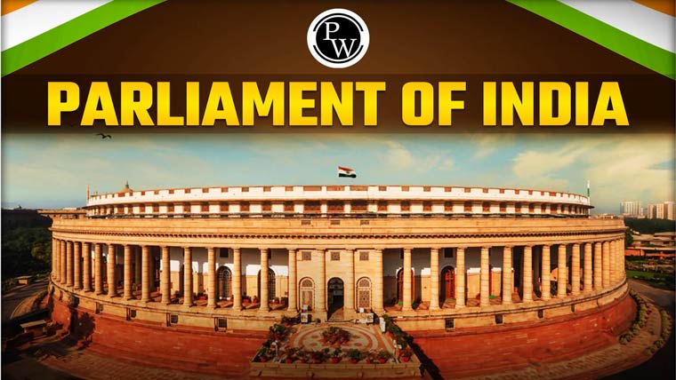 بھارت:نجی شعبے کو ایٹمی توانائی پیداوار کی اجازت،قانون منظور 