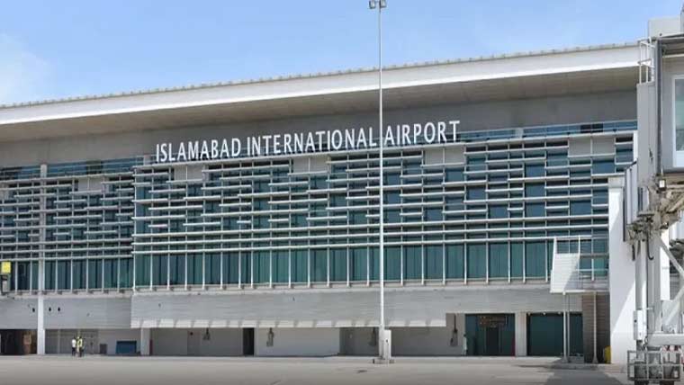 اسلام آباد ایئرپورٹ پاکستان کا پہلا تھری سٹارہوائی اڈا بن گیا 