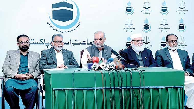 نئے بلدیاتی نظام میں ہارس ٹریڈنگ نیچے تک لائی جا رہی، حافظ نعیم 