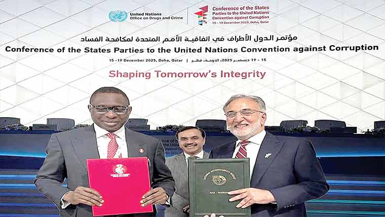 نیب اور نائیجیریا کے ادارے کے مابین مفاہمتی یادداشت پر دستخط