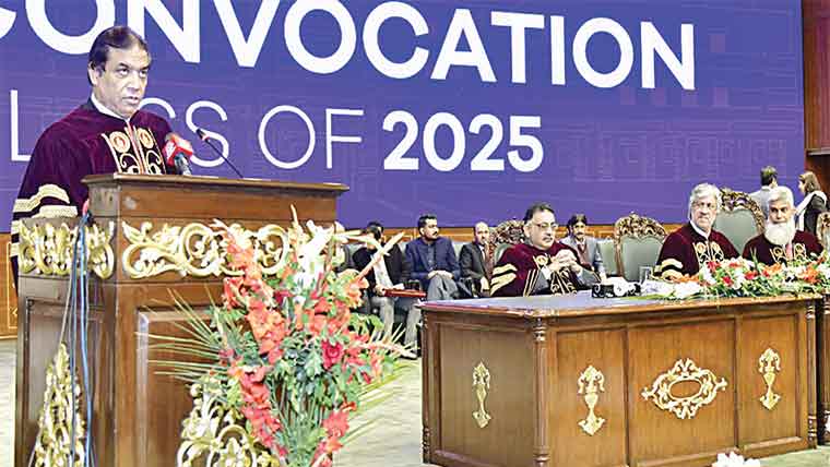 کیپٹل یونیورسٹی کانووکیشن : 1323 طلبہ میں ڈگریاں تقسیم، 90 کو تمغوں سے نواز گیا 